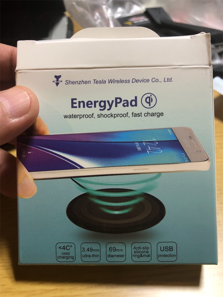 f:id:Euvicc:20180827001621j:image