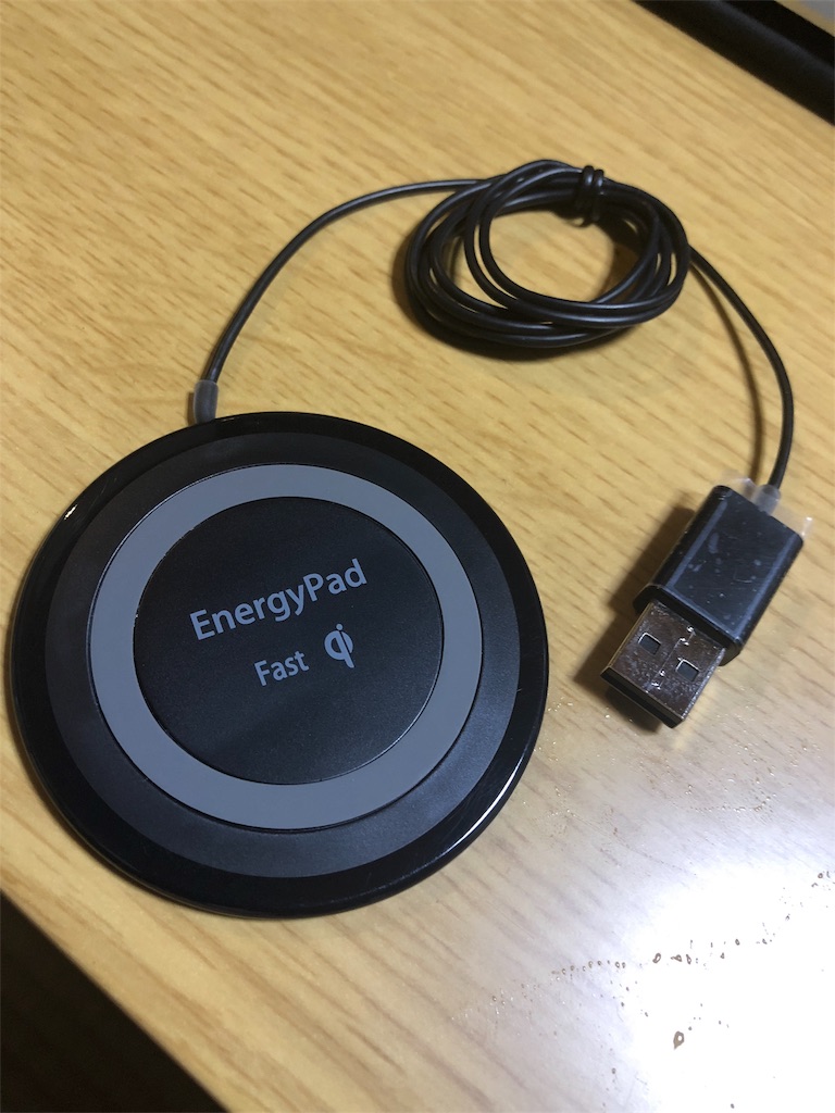f:id:Euvicc:20180827001625j:image