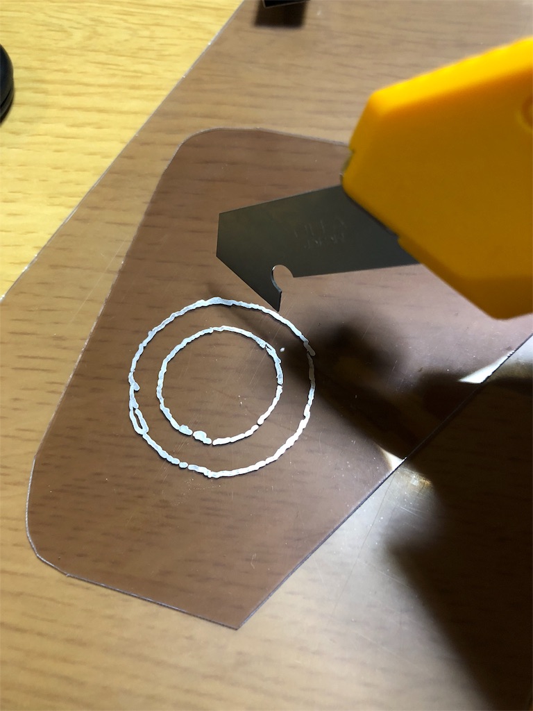 f:id:Euvicc:20180830142612j:image