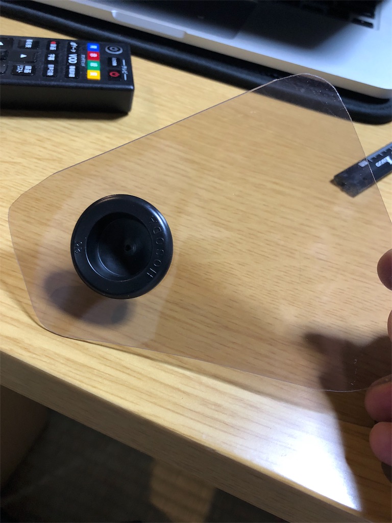 f:id:Euvicc:20180830143234j:image