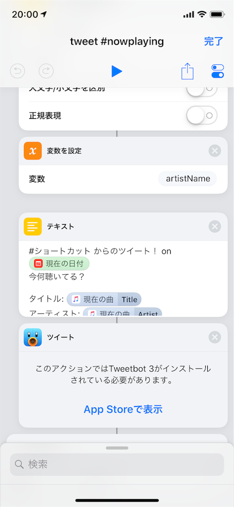 f:id:Euvicc:20180919012546p:image