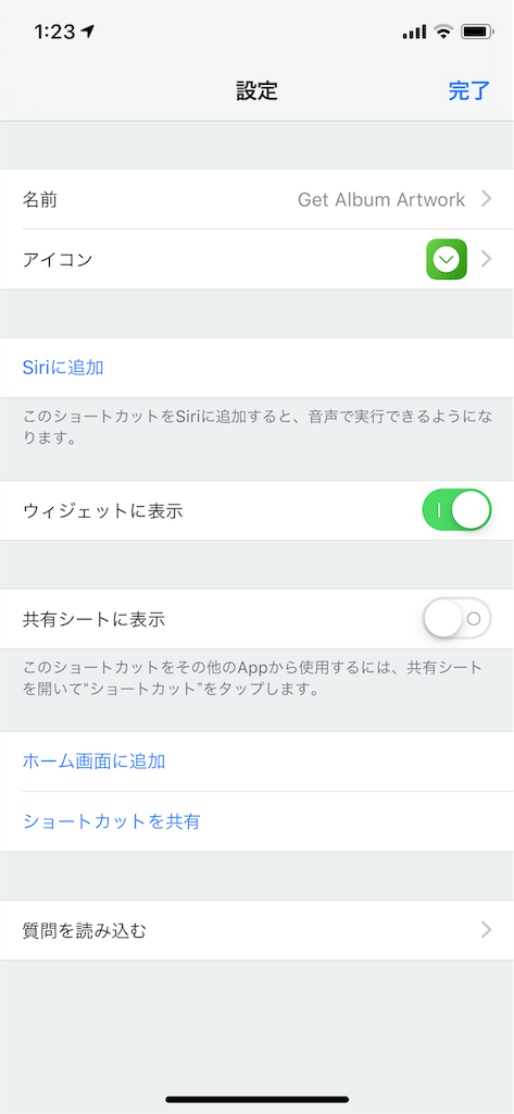 f:id:Euvicc:20180919013617p:image:w300