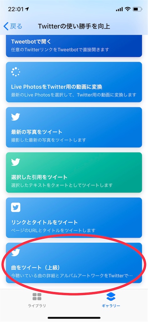 f:id:Euvicc:20180920114628j:image