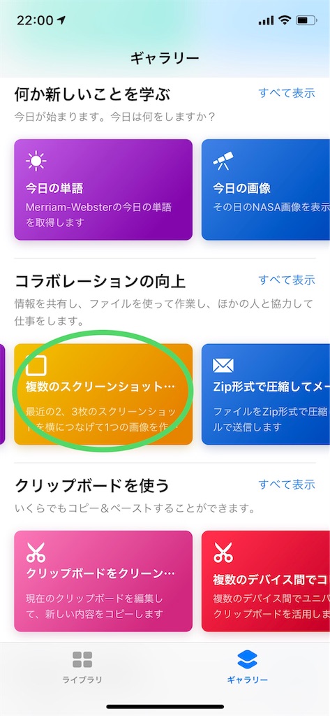f:id:Euvicc:20180920121840j:image