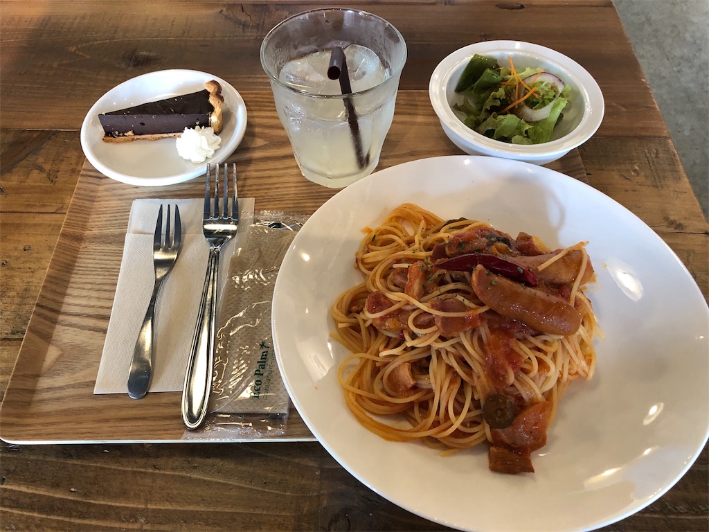 f:id:Euvicc:20180924094949j:image f:id:Euvicc:20180924094949j:image