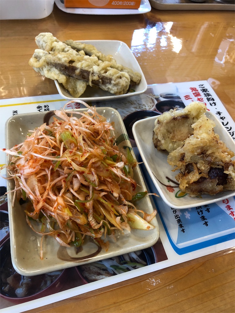 f:id:Euvicc:20180924235146j:image