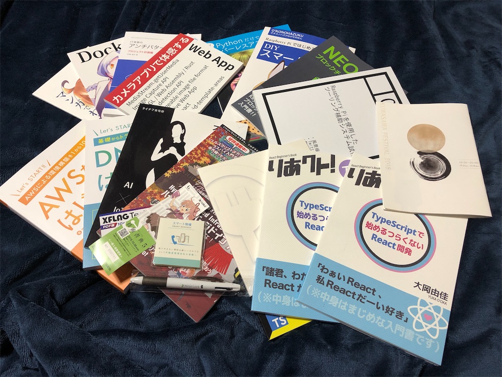 f:id:Euvicc:20181008220527j:image f:id:Euvicc:20181008220527j:image