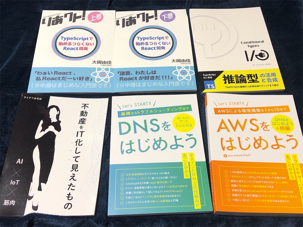 f:id:Euvicc:20181008220810j:image f:id:Euvicc:20181008220810j:image