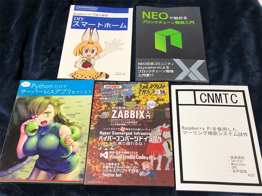 f:id:Euvicc:20181008220856j:image f:id:Euvicc:20181008220856j:image