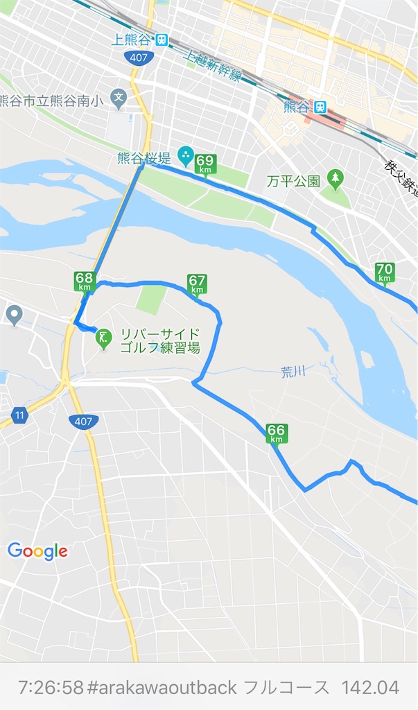 f:id:Euvicc:20190106155824j:image:w300