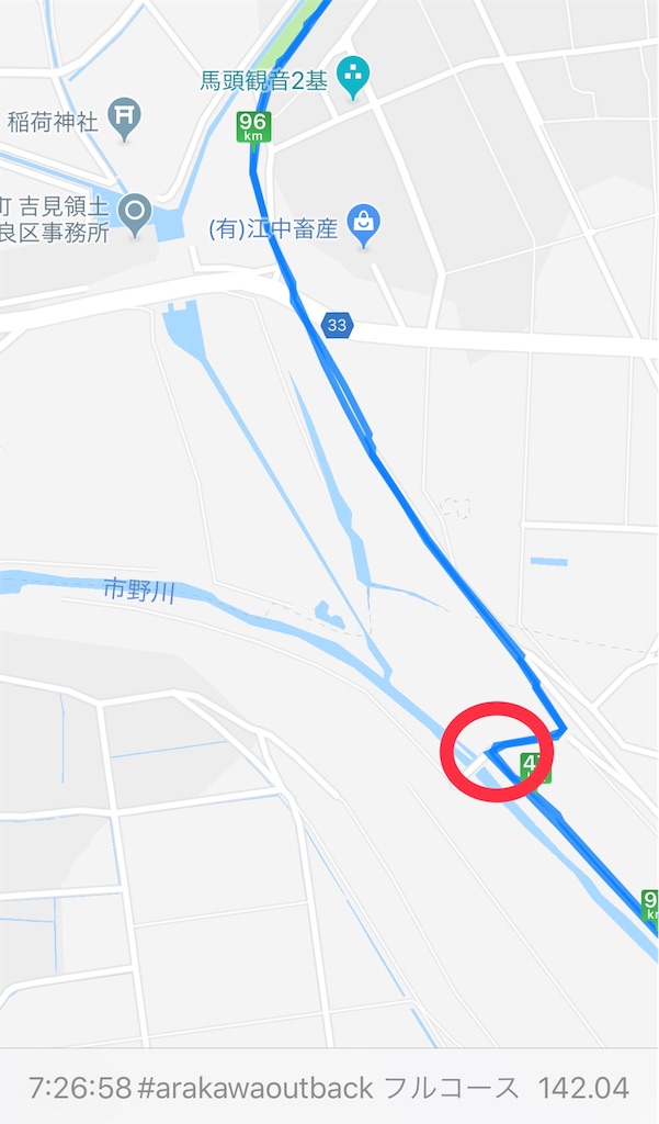 f:id:Euvicc:20190106181922j:image:w300