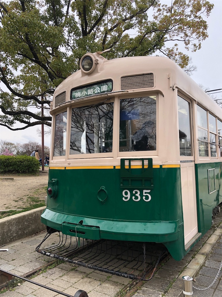 f:id:Euvicc:20190327085132j:image