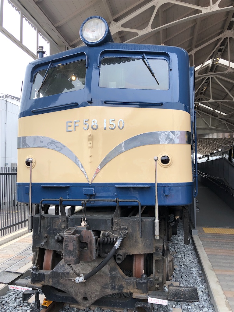 f:id:Euvicc:20190328000304j:image