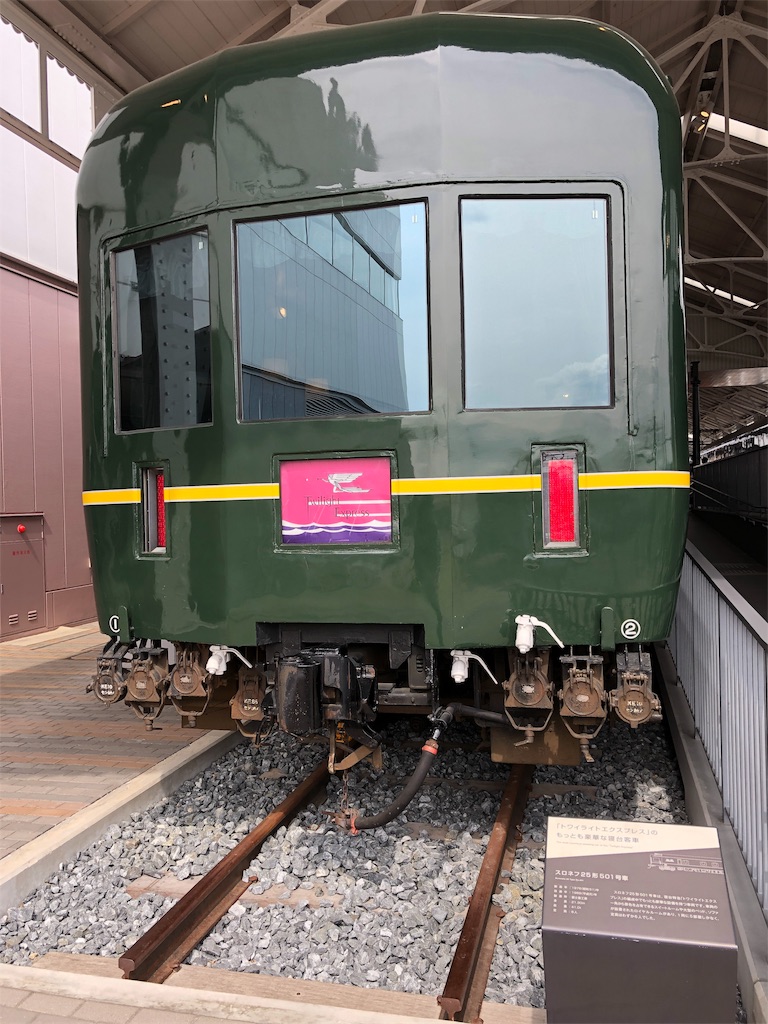 f:id:Euvicc:20190328000308j:image