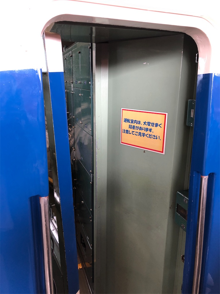 f:id:Euvicc:20190328000715j:image