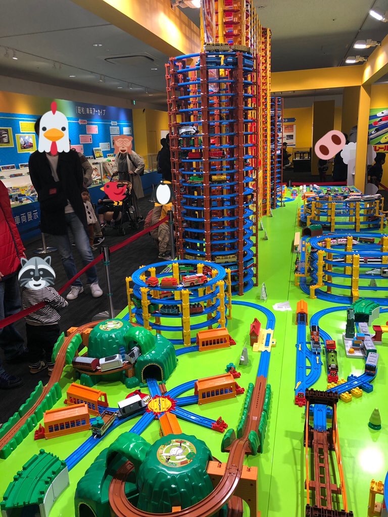 f:id:Euvicc:20190328124046j:image