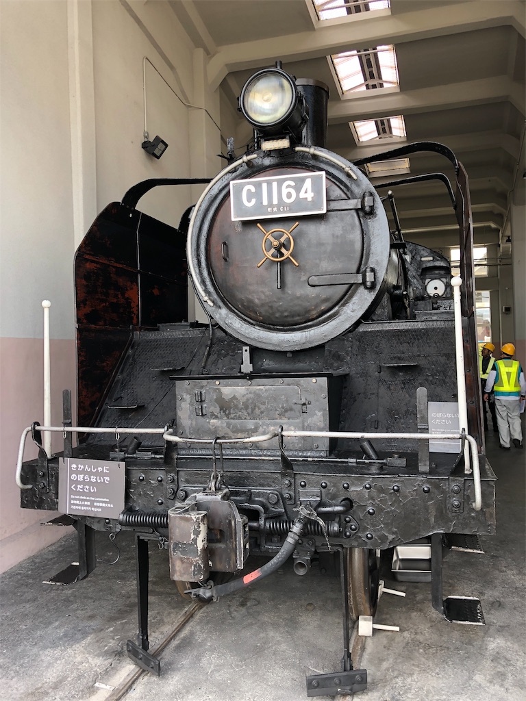 f:id:Euvicc:20190330114852j:image