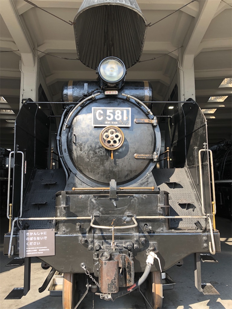 f:id:Euvicc:20190330114900j:image
