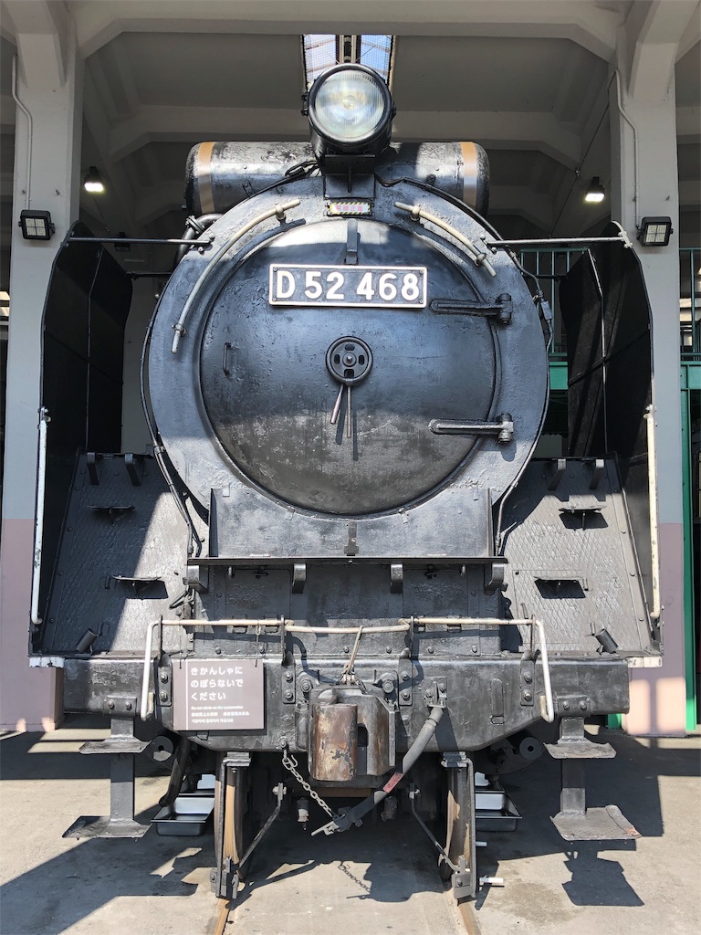 f:id:Euvicc:20190330114909j:image