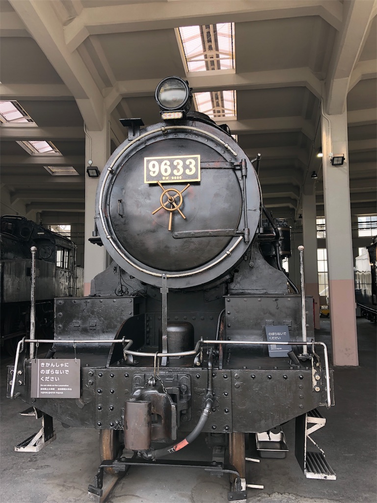 f:id:Euvicc:20190330114930j:image