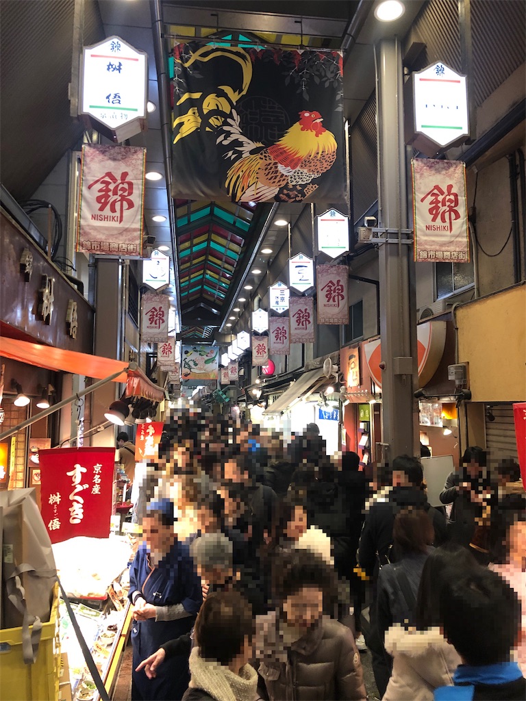 f:id:Euvicc:20190331223518j:image