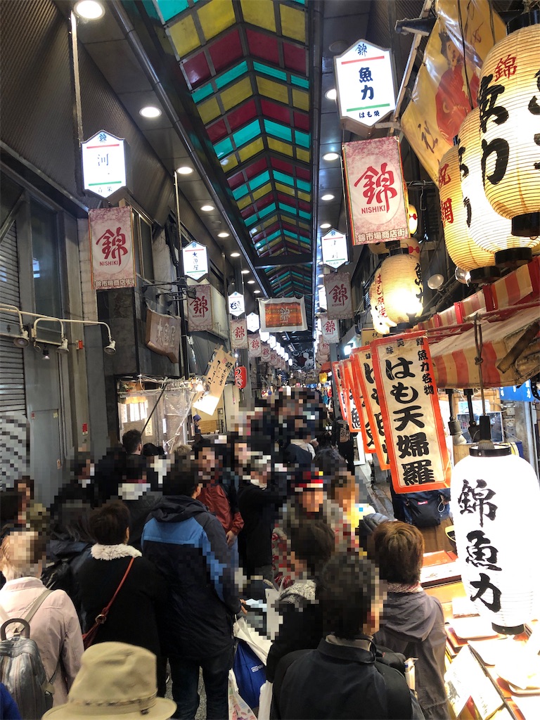f:id:Euvicc:20190331223527j:image