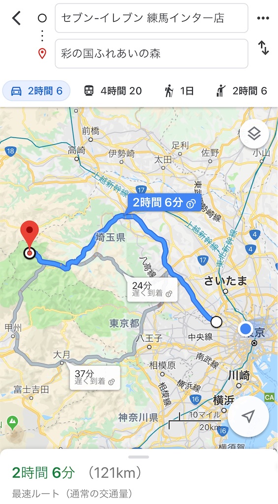 f:id:Euvicc:20190711082712j:image:w360