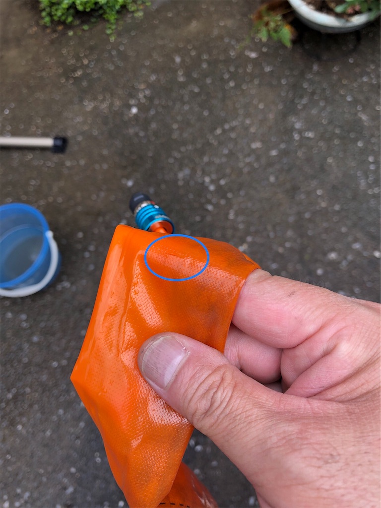 f:id:Euvicc:20190716201231j:image