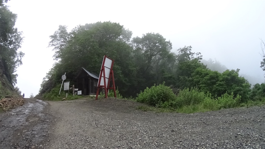 f:id:Euvicc:20190717160539j:image