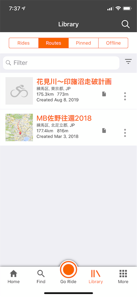 f:id:Euvicc:20190808073950p:image