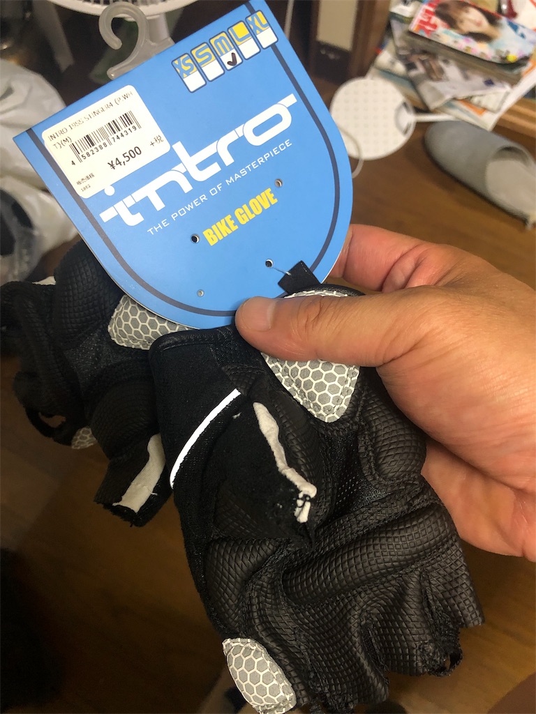 f:id:Euvicc:20190809123344j:image