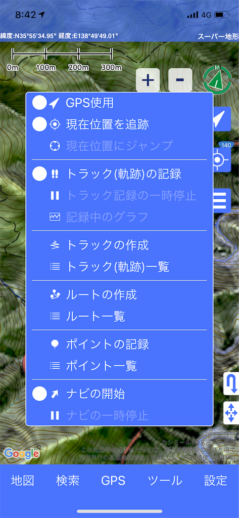 f:id:Euvicc:20190819084830p:image