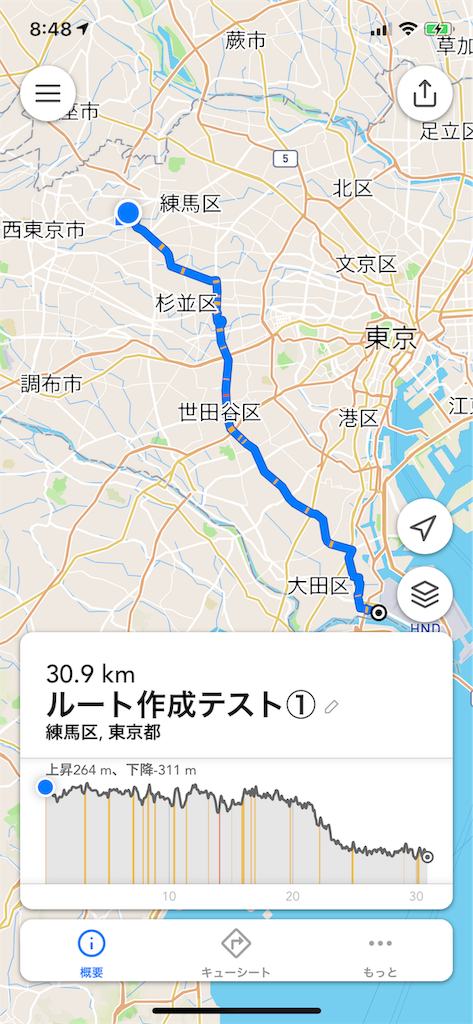 f:id:Euvicc:20190819145957p:image