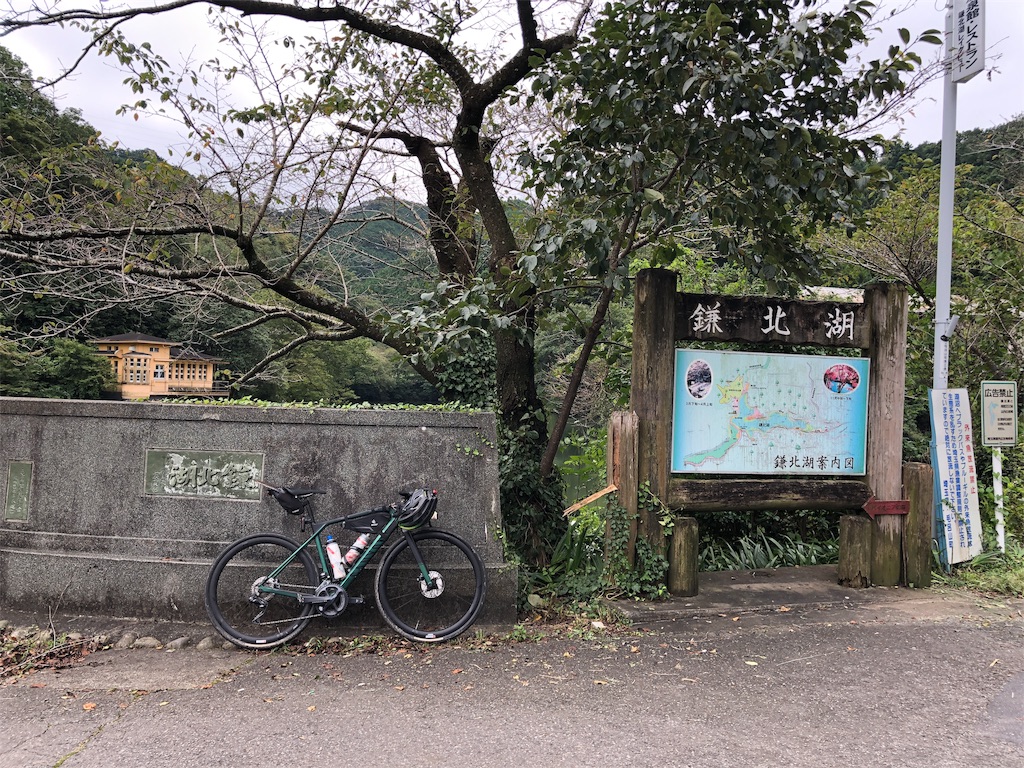 f:id:Euvicc:20190916202717j:image