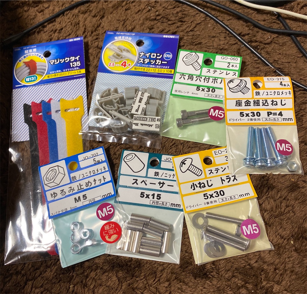 f:id:Euvicc:20200525085149j:image f:id:Euvicc:20200525085149j:image