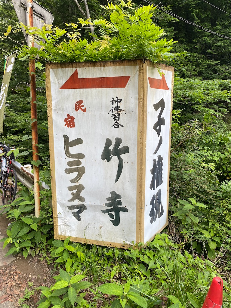 f:id:Euvicc:20200628211008j:plain f:id:Euvicc:20200628211008j:plain
