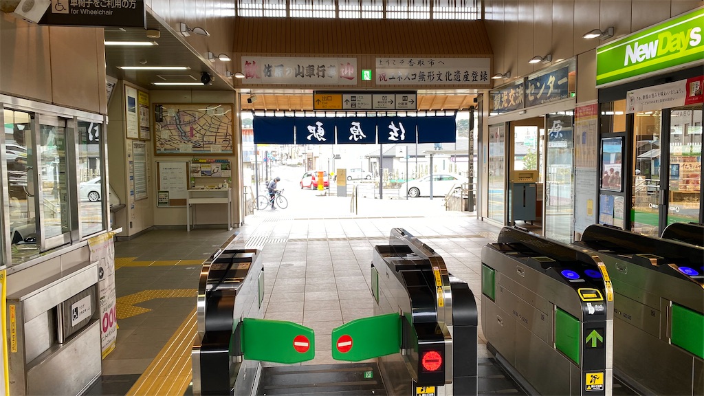 f:id:Euvicc:20201210143754j:plain