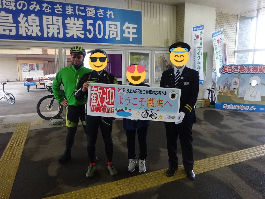 f:id:Euvicc:20201210173206j:plain