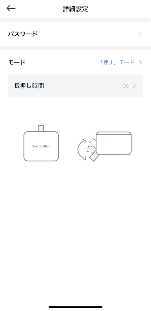 f:id:Euvicc:20201215234132j:plain