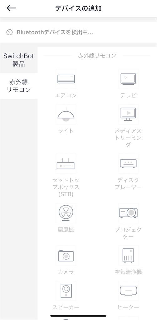 f:id:Euvicc:20201216190151j:plain