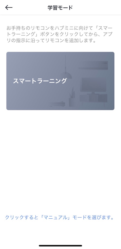 f:id:Euvicc:20201216201944j:plain