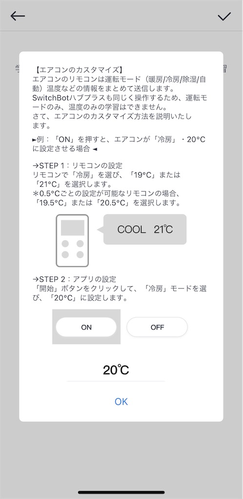 f:id:Euvicc:20201216203535j:plain