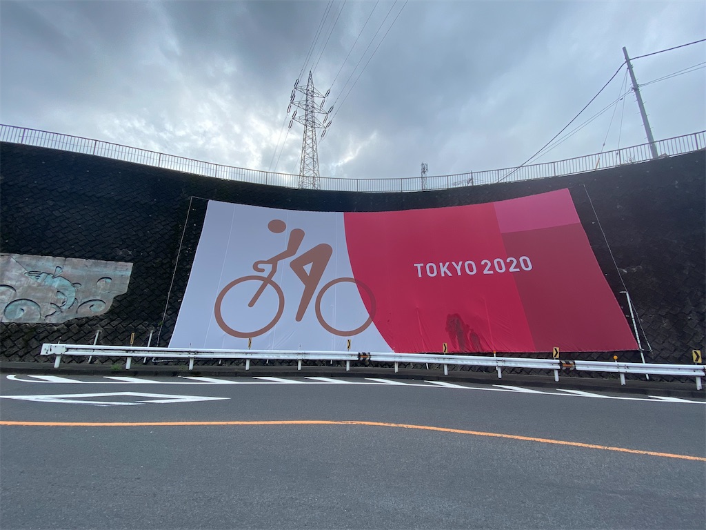 f:id:Euvicc:20210915221054j:plain