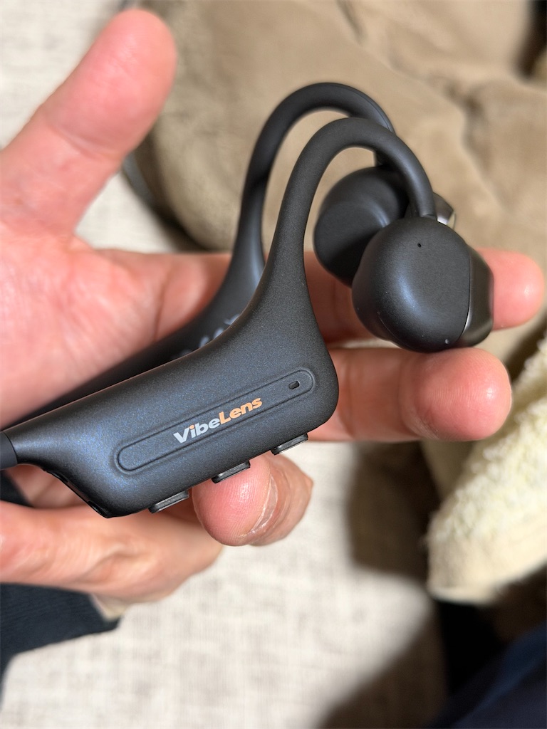 インプレ】MusicCam、その実力や如何に!? - euvicc's sphere