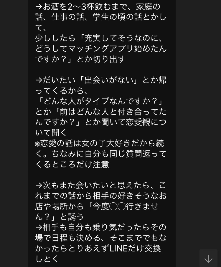 f:id:EvahPirazzz:20201004143251p:plain f:id:EvahPirazzz:20201004143251p:plain