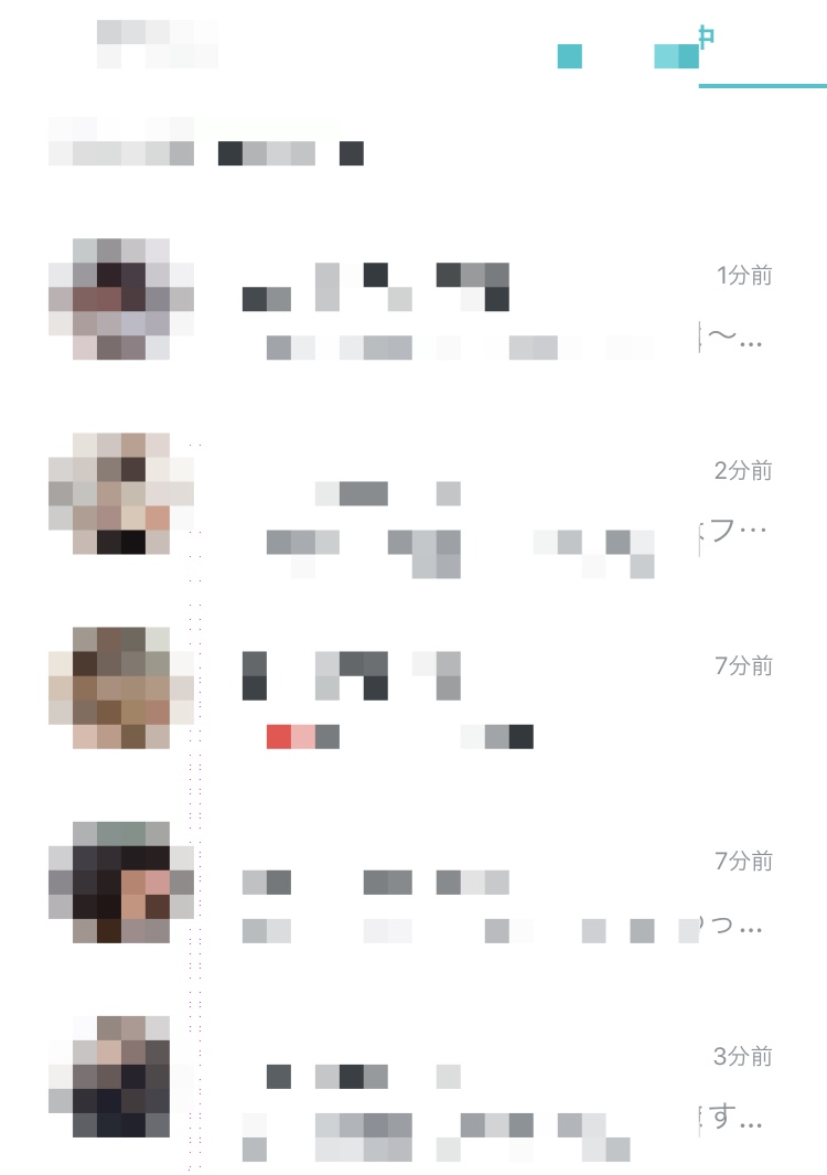 f:id:EvahPirazzz:20201004143731p:plain f:id:EvahPirazzz:20201004143731p:plain