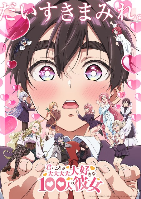 f:id:Eve1995:20250108165824j:image