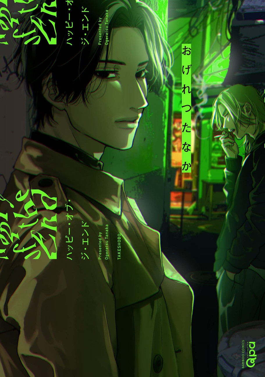 f:id:Eve1995:20260413072243j:image
