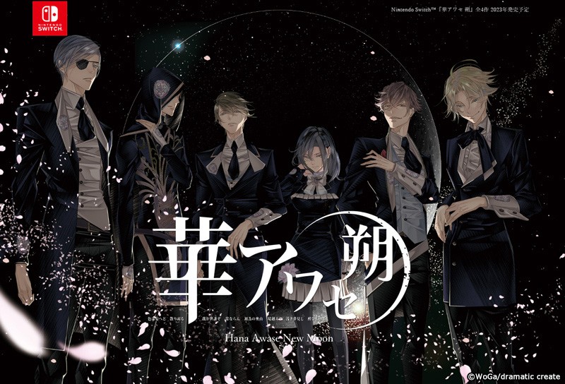 f:id:Eve1995:20260413072337j:image