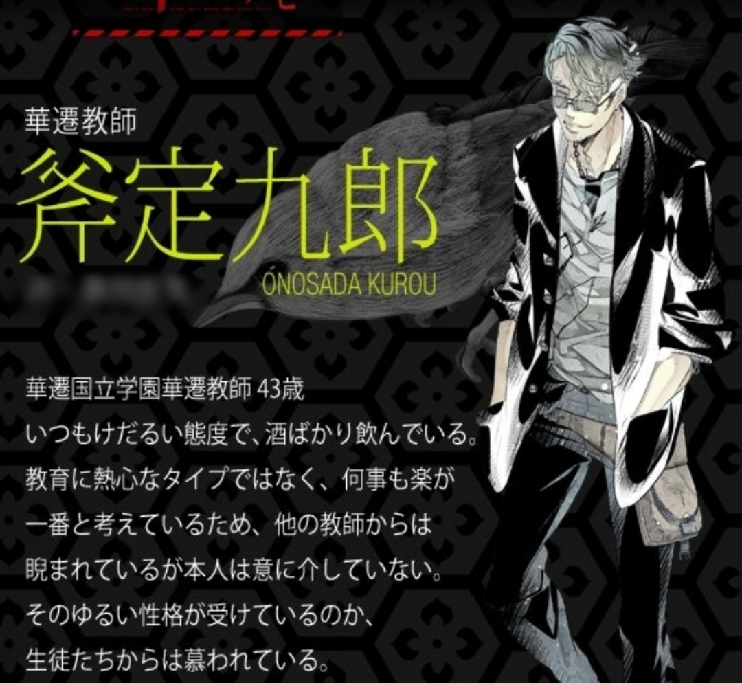 f:id:Eve1995:20260413072549j:image